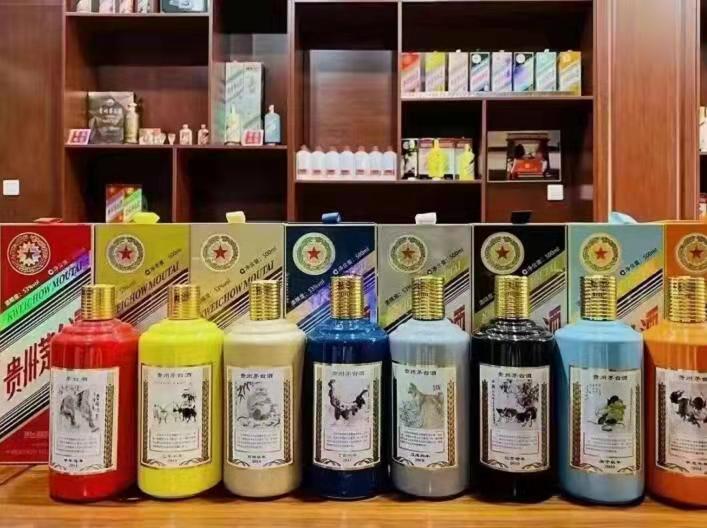 平桂名酒鉴定部分方法